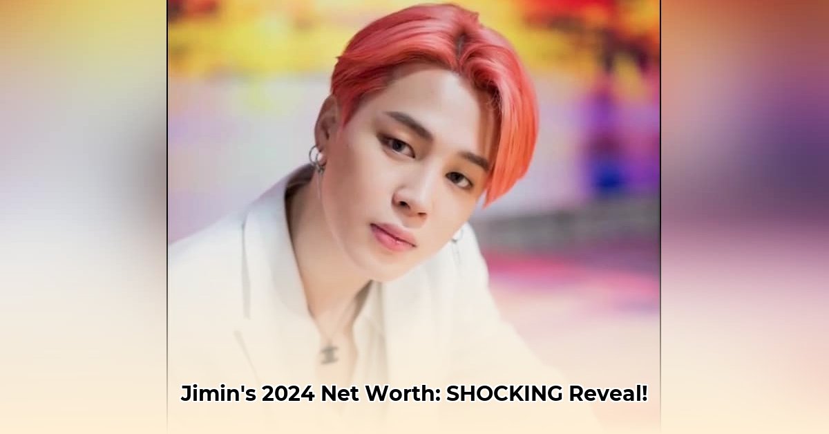 jimin-net-worth